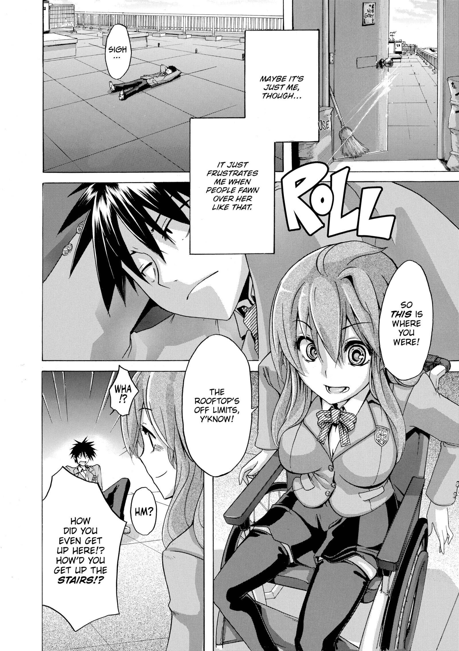 Read Exposed Love -Sarashi Ai- chapter 2 image 7 on Lezhin