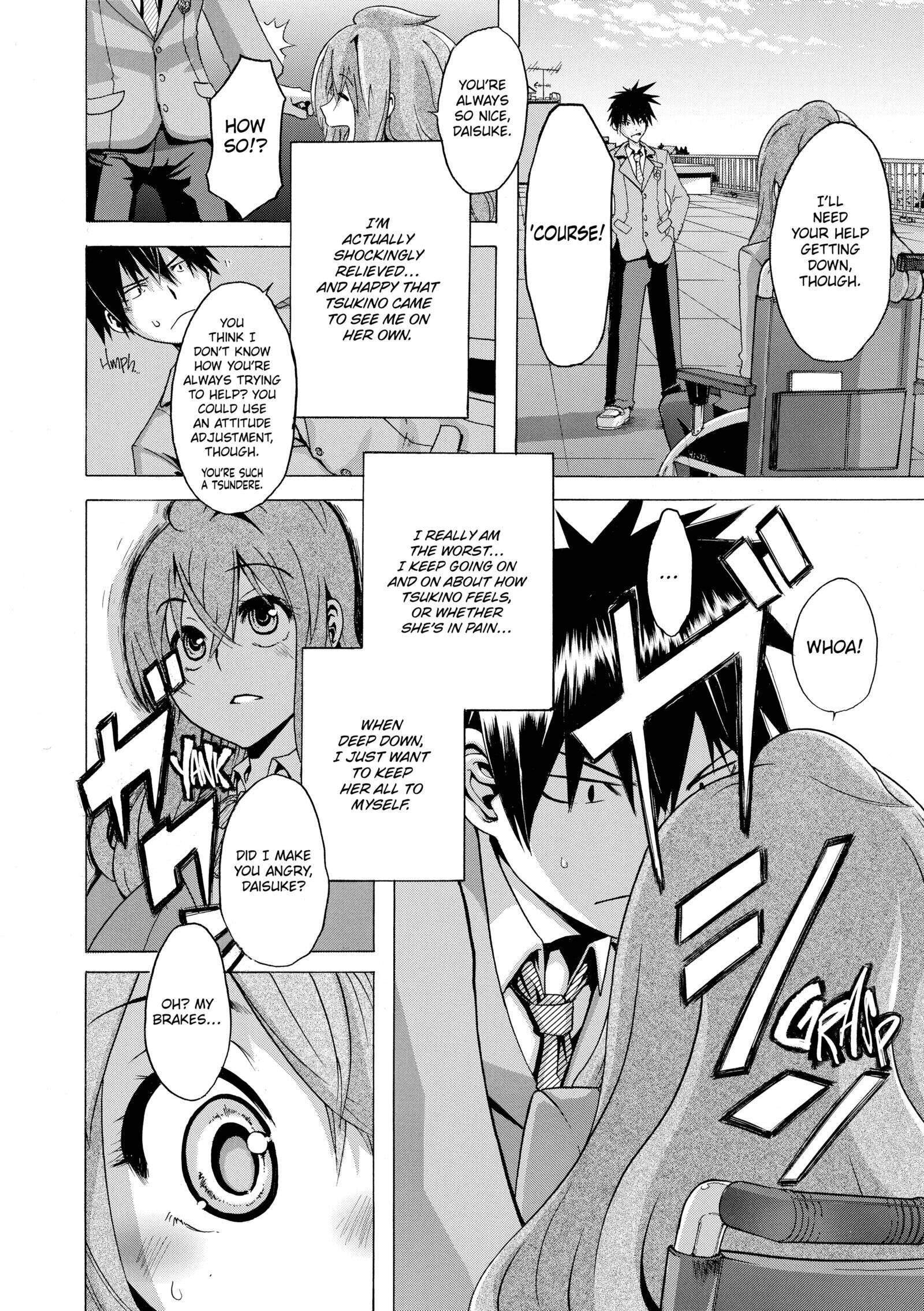 Read Exposed Love -Sarashi Ai- chapter 2 image 9 on Lezhin