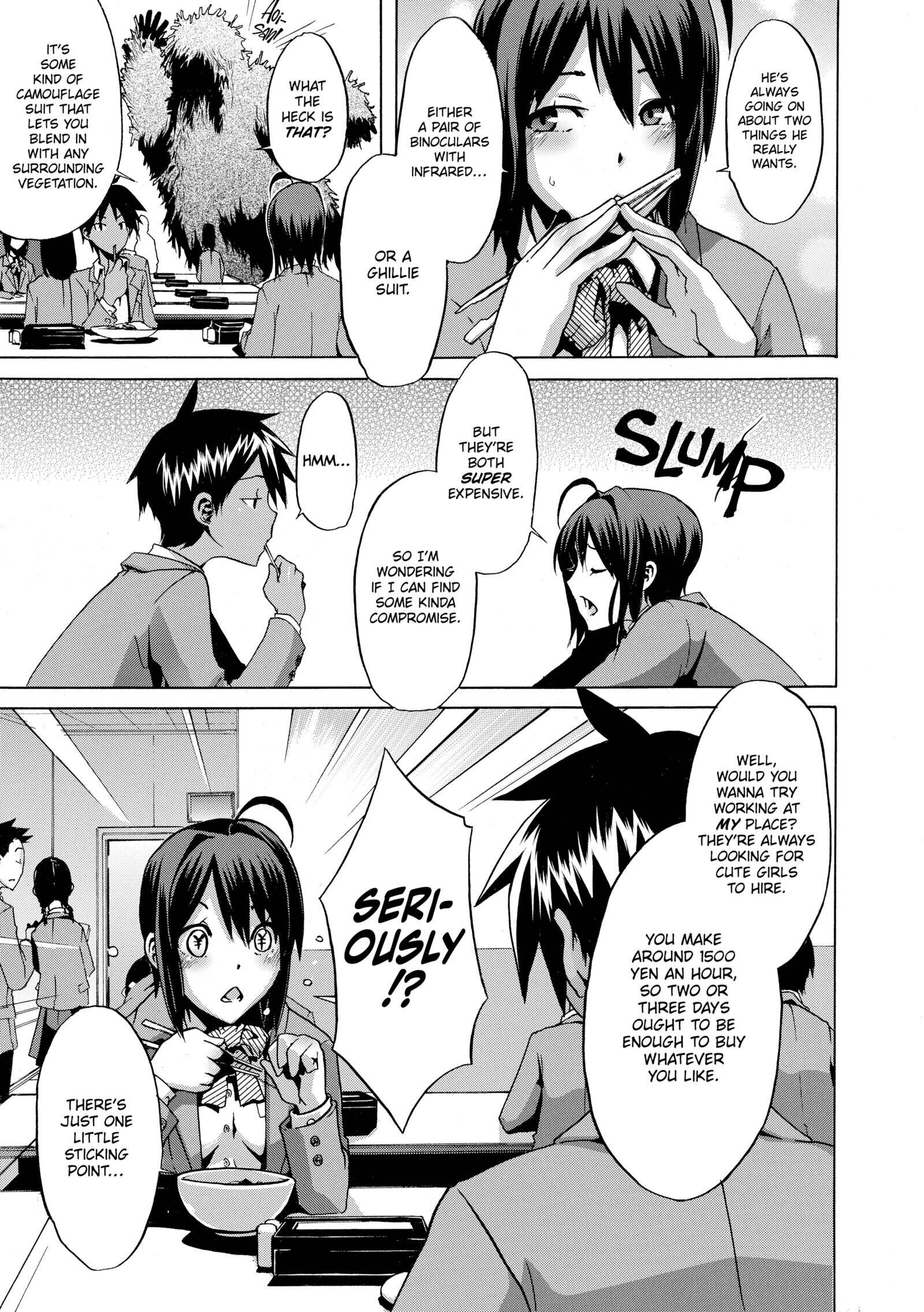 Read Exposed Love -Sarashi Ai- chapter 3 image 2 on Lezhin