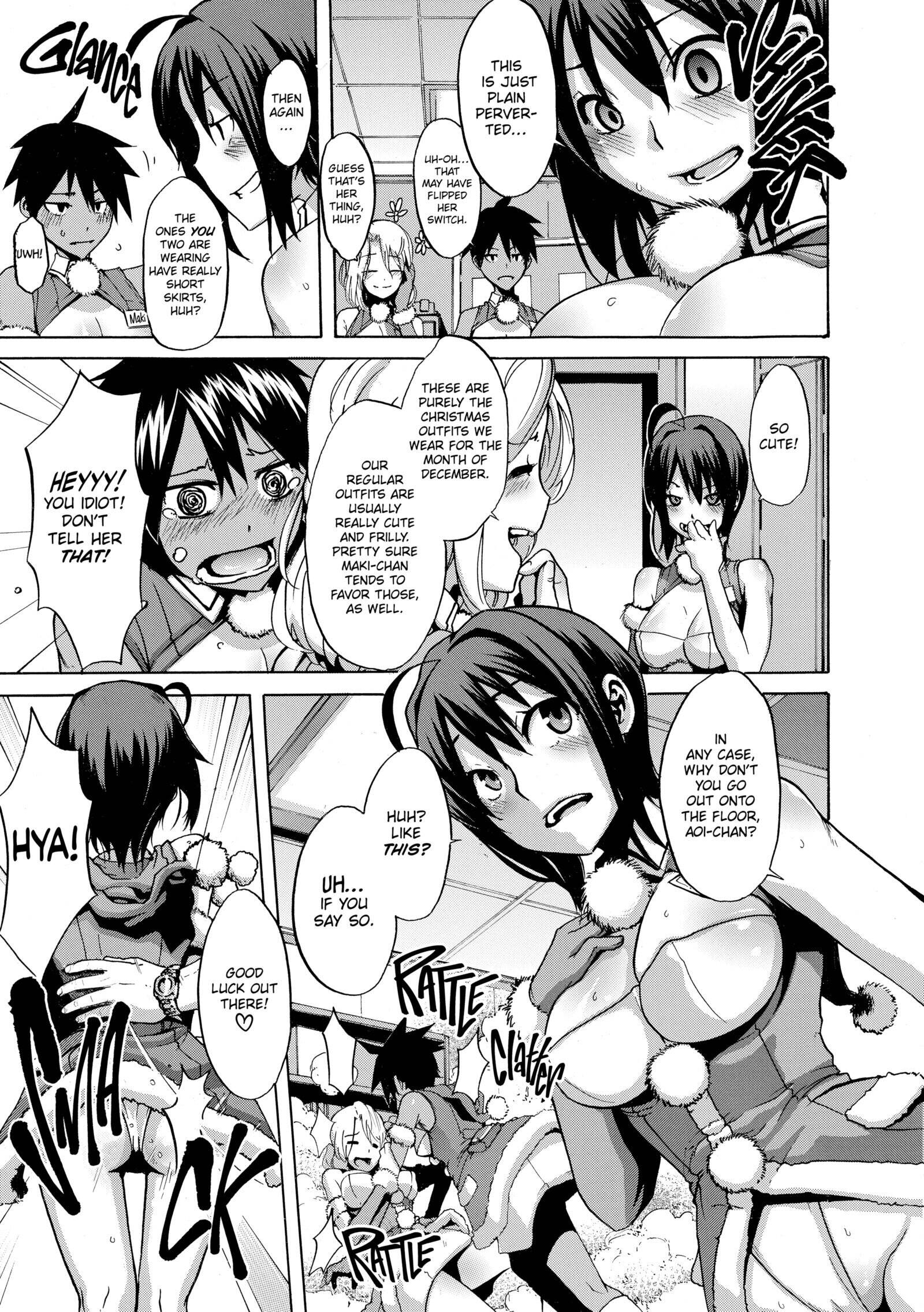 Read Exposed Love -Sarashi Ai- chapter 3 image 4 on Lezhin