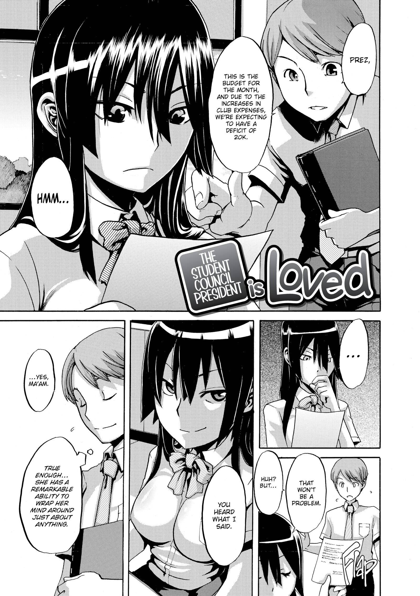 Read Exposed Love -Sarashi Ai- chapter 4 image 4 on Lezhin