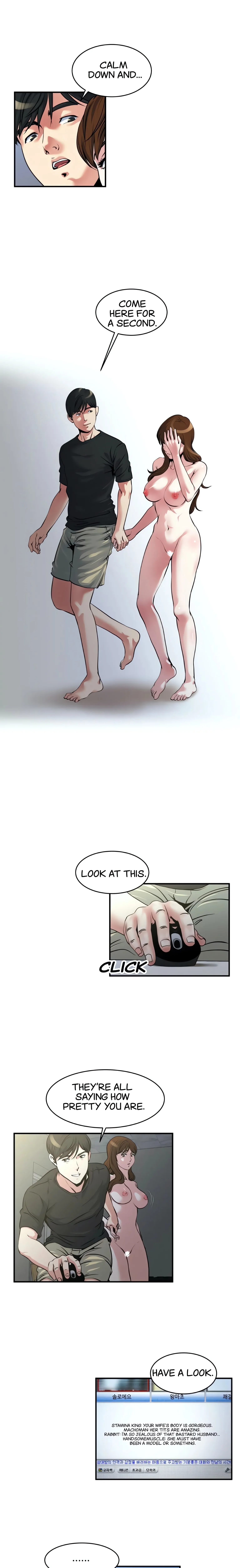 Read Exposure chapter 12 image 1 on Lezhin