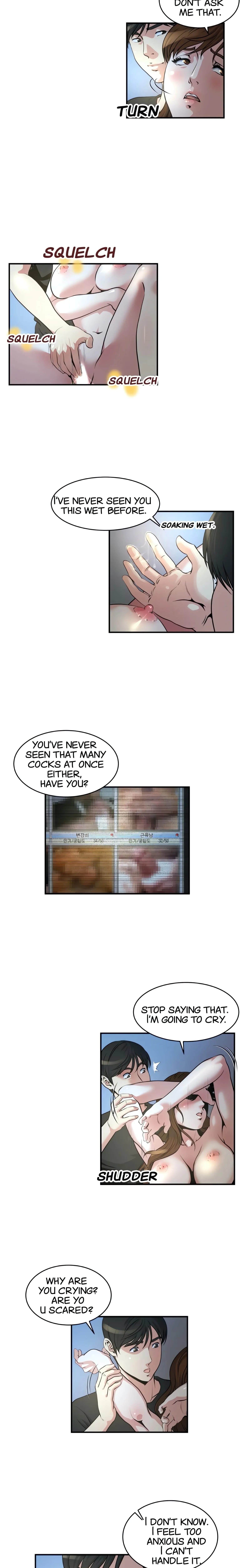 Read Exposure chapter 12 image 6 on Lezhin