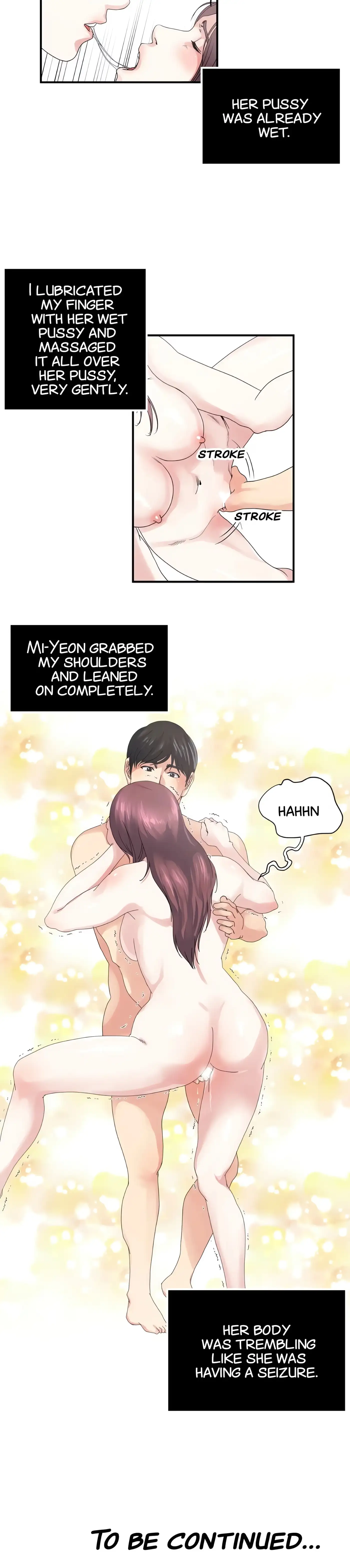 Read Exposure chapter 25 image 10 on Lezhin