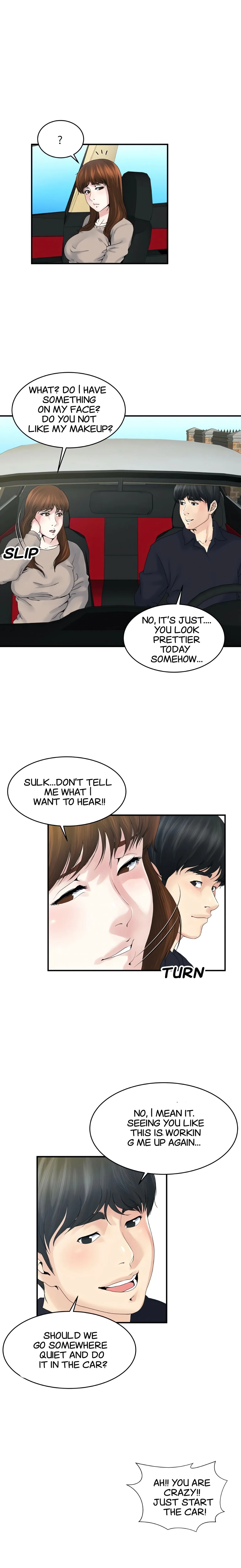 Read Exposure chapter 37 image 2 on Lezhin