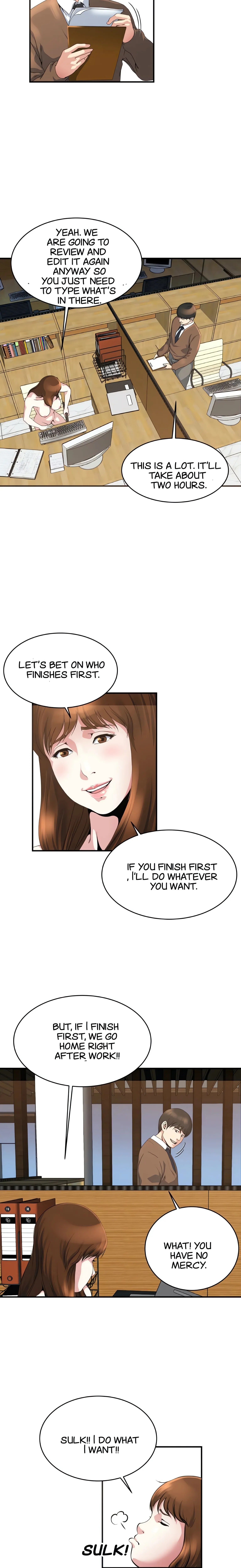 Read Exposure chapter 39 image 12 on Lezhin