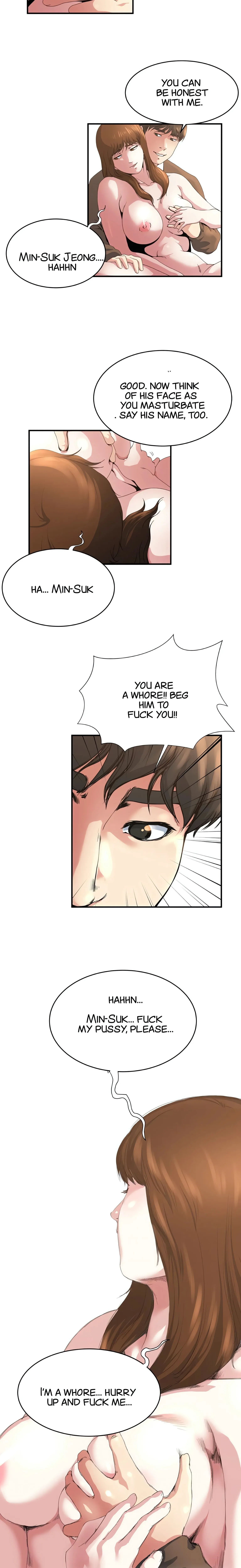 Read Exposure chapter 42 image 12 on Lezhin