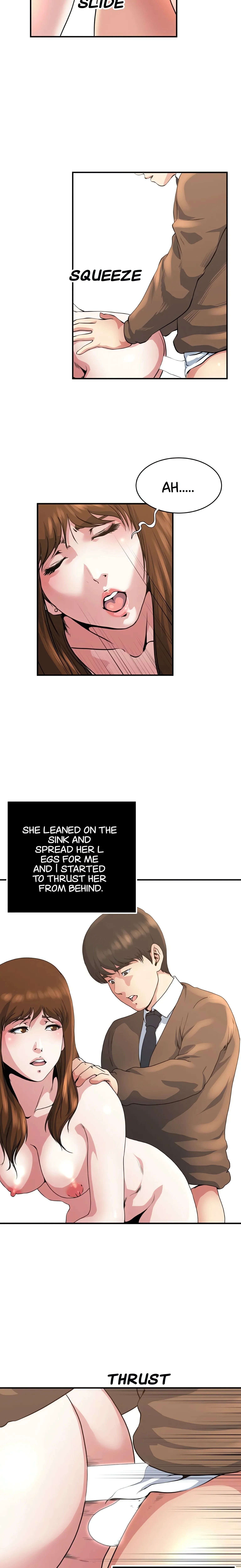 Read Exposure chapter 43 image 10 on Lezhin