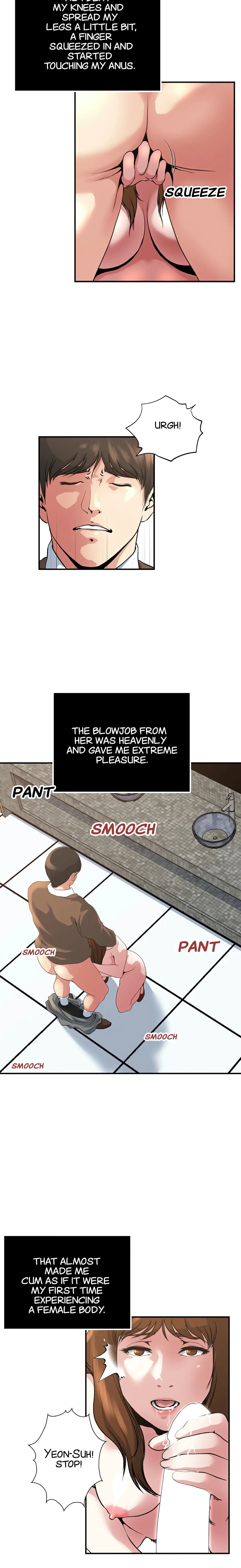 Read Exposure chapter 43 image 8 on Lezhin