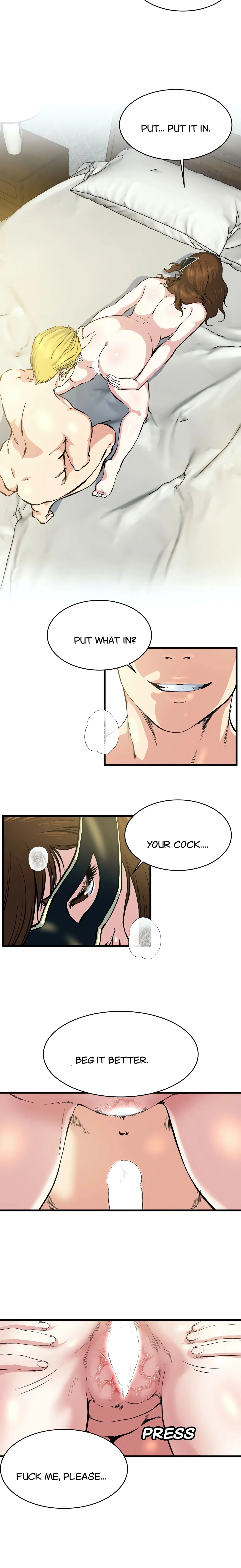 Read Exposure chapter 62 image 10 on Lezhin