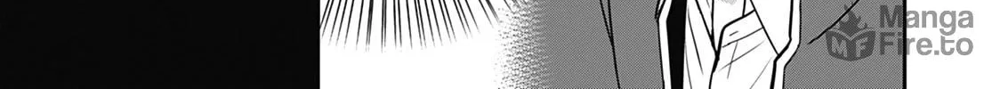 Expressionless Face Girl and Emotional Face Boy Chapter 21 page 6 - 
