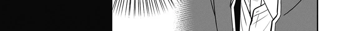 Expressionless Kashiwada-san and Emotional Oota-kun Chapter 21 page 6 - 