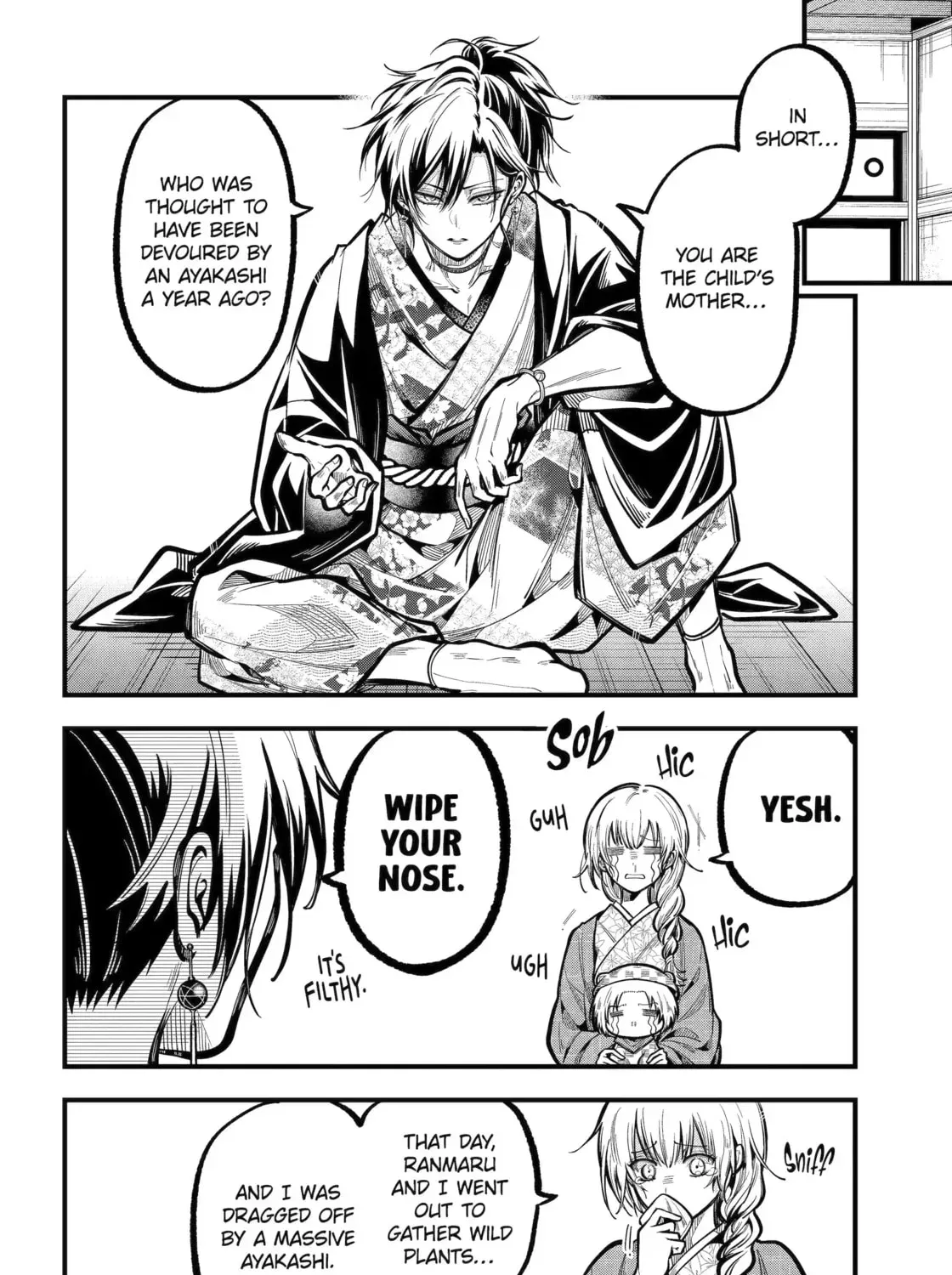 Exquisite Blood: The Heretic Onmyoji Chapter 105 page 12 - 