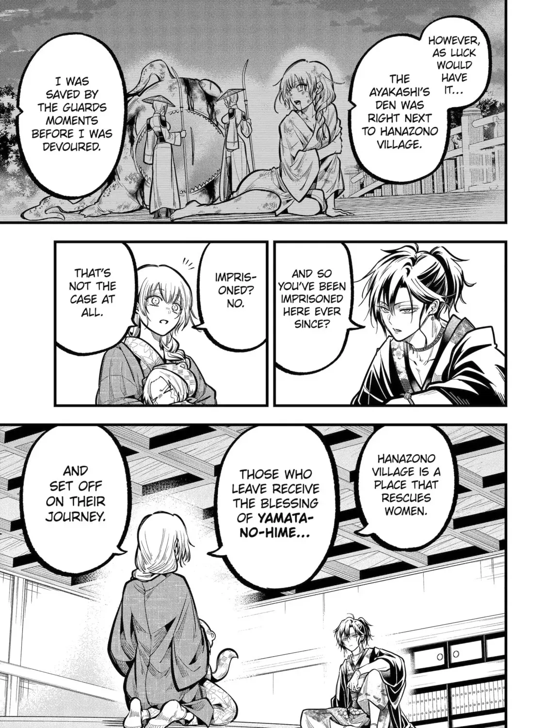 Exquisite Blood: The Heretic Onmyoji Chapter 105 page 14 - 