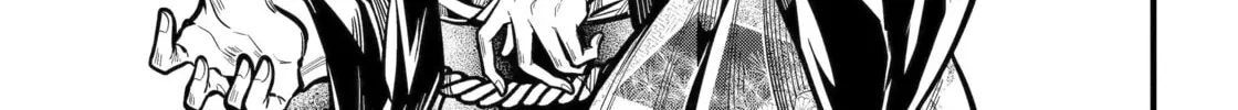 Exquisite Blood: The Heretic Onmyoji Chapter 105 page 19 - 