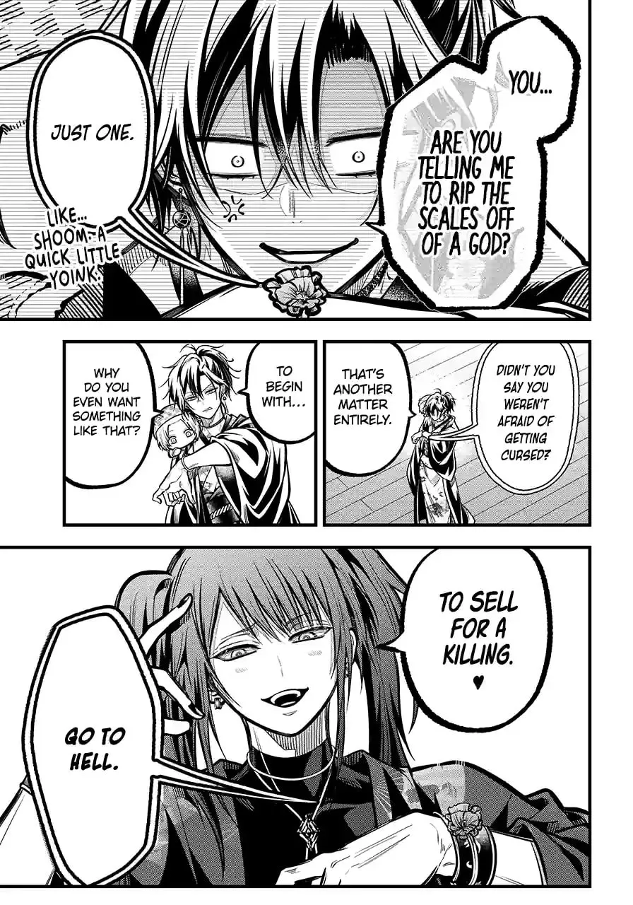 Exquisite Blood: The Heretic Onmyoji Chapter 105 page 3 - 