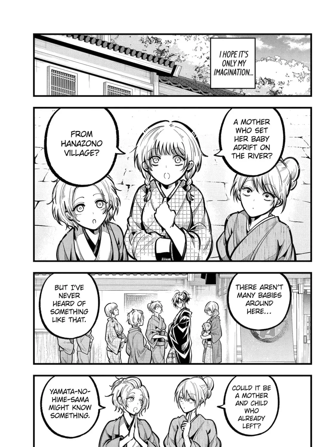 Exquisite Blood: The Heretic Onmyoji Chapter 105 page 22 - 