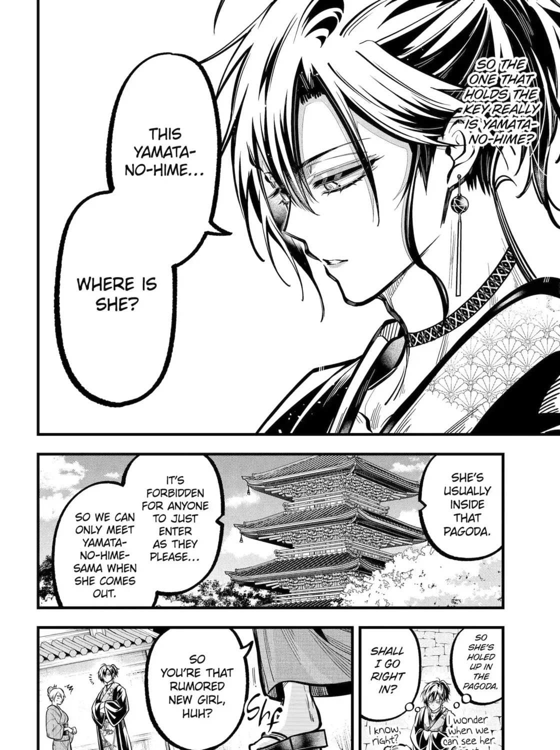 Exquisite Blood: The Heretic Onmyoji Chapter 105 page 24 - 