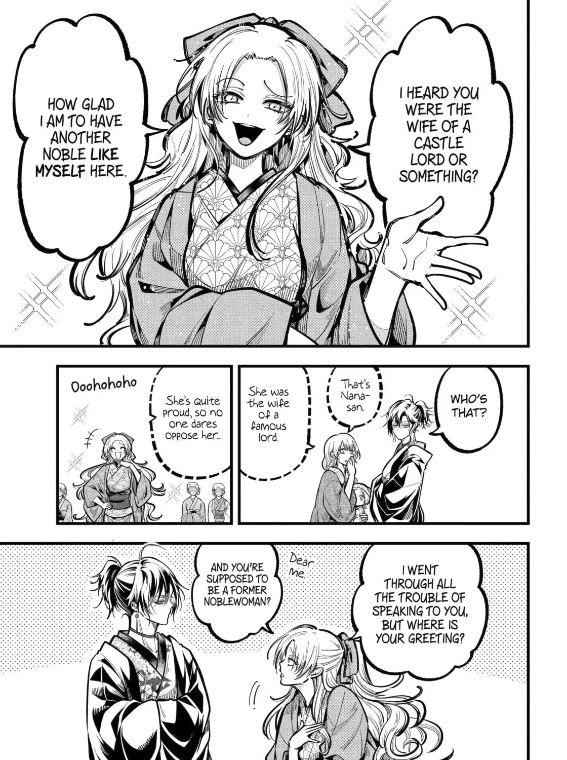 Exquisite Blood: The Heretic Onmyoji Chapter 105 page 26 - 