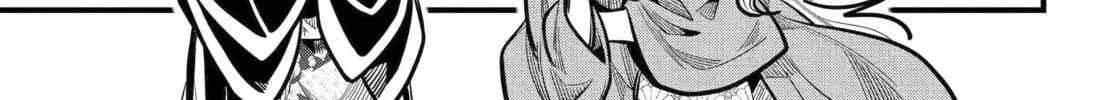 Exquisite Blood: The Heretic Onmyoji Chapter 105 page 27 - 