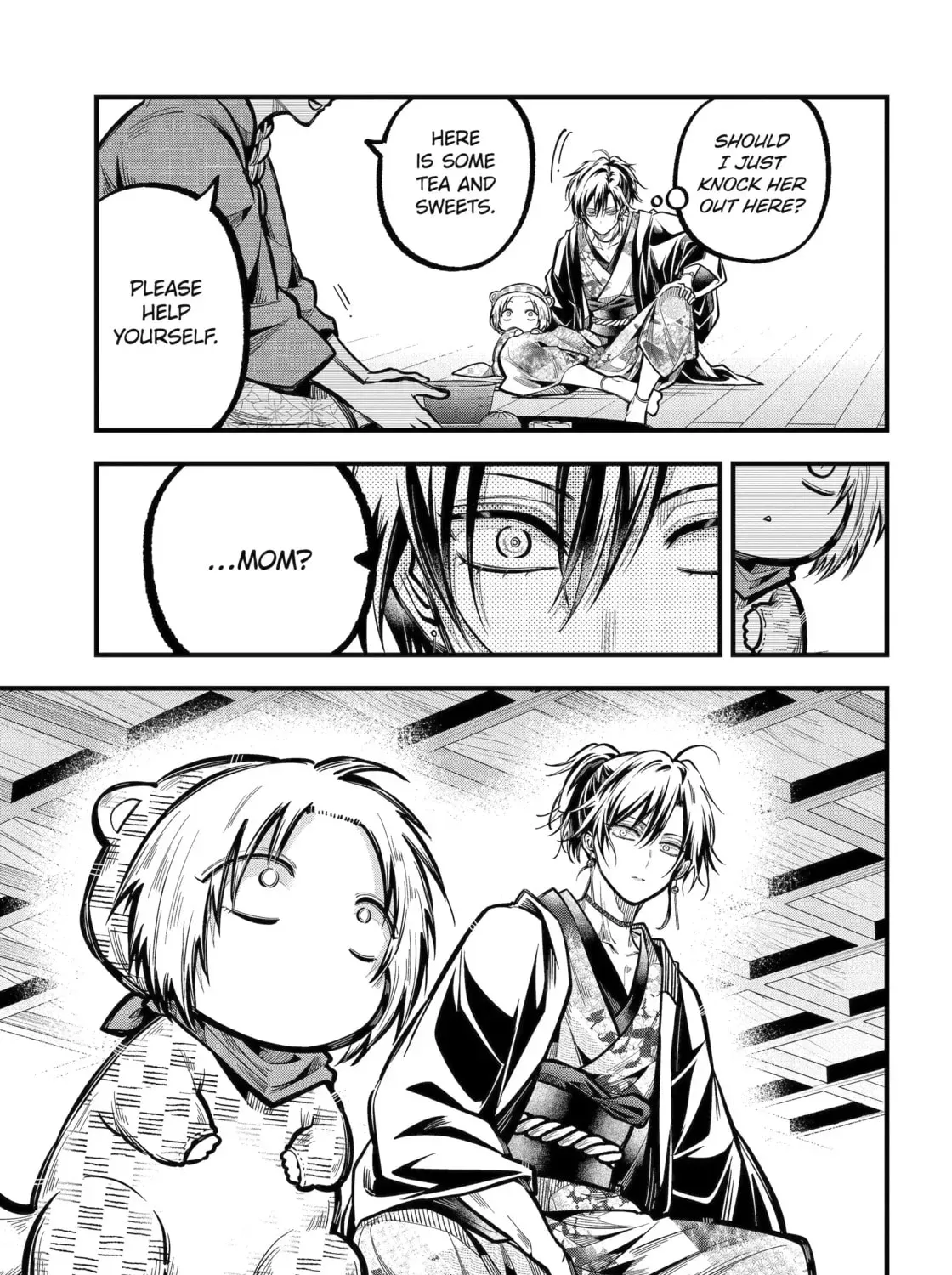 Exquisite Blood: The Heretic Onmyoji Chapter 105 page 6 - 