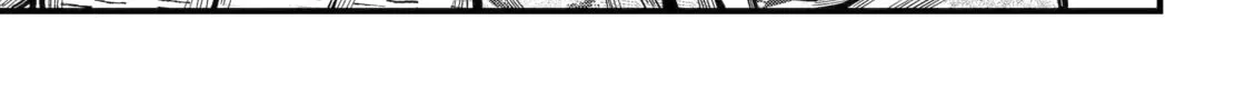 Exquisite Blood: The Heretic Onmyoji Chapter 105 page 7 - 