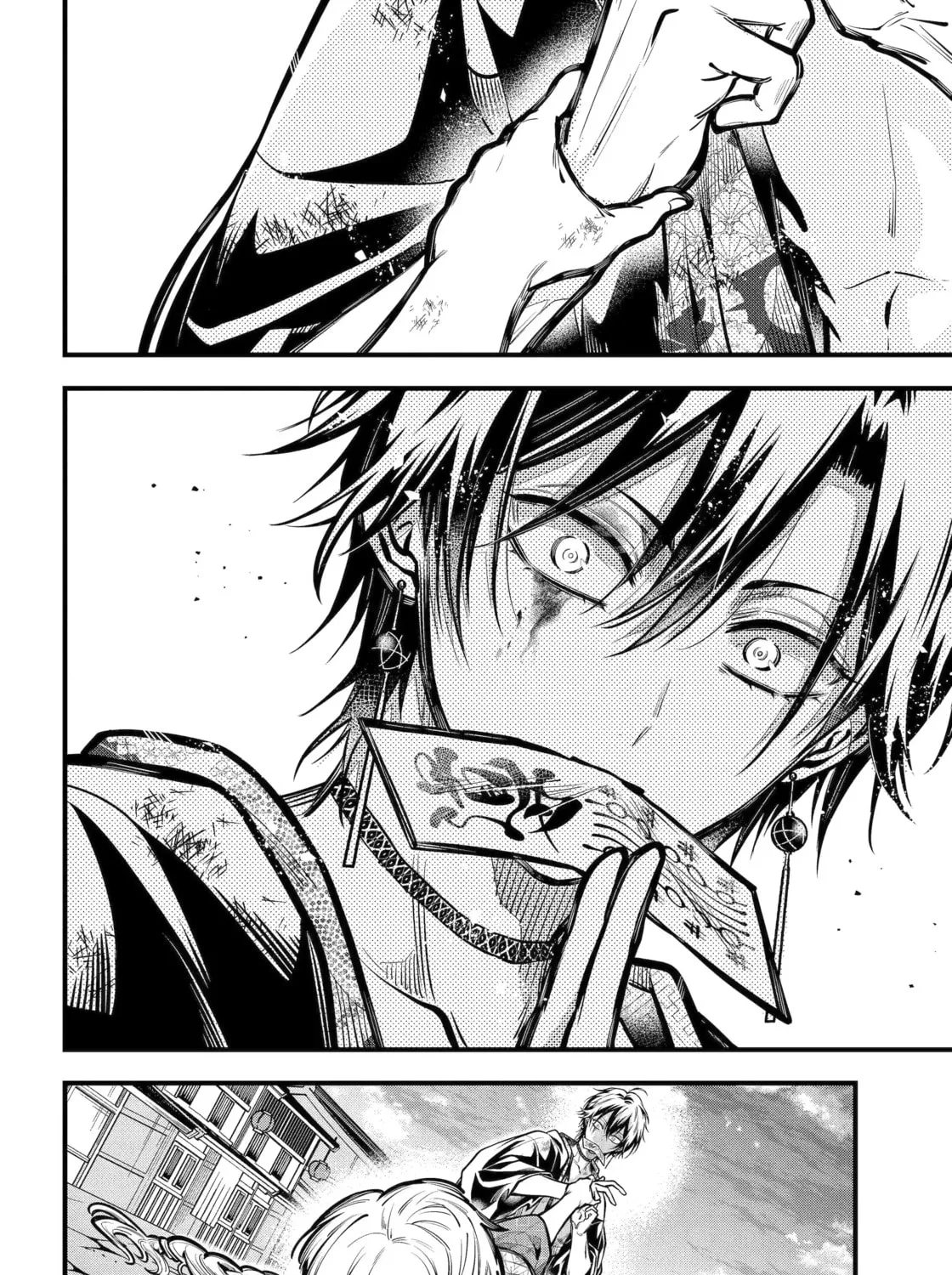 Exquisite Blood: The Heretic Onmyoji Chapter 117 page 11 - 