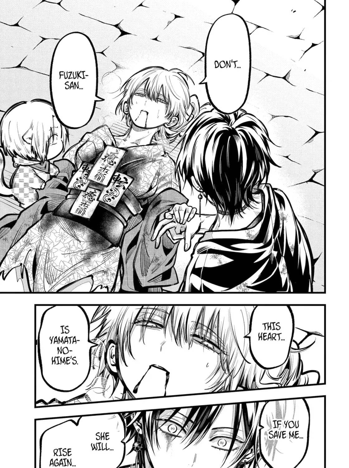 Exquisite Blood: The Heretic Onmyoji Chapter 117 page 13 - 