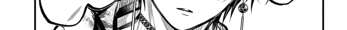 Exquisite Blood: The Heretic Onmyoji Chapter 117 page 14 - 