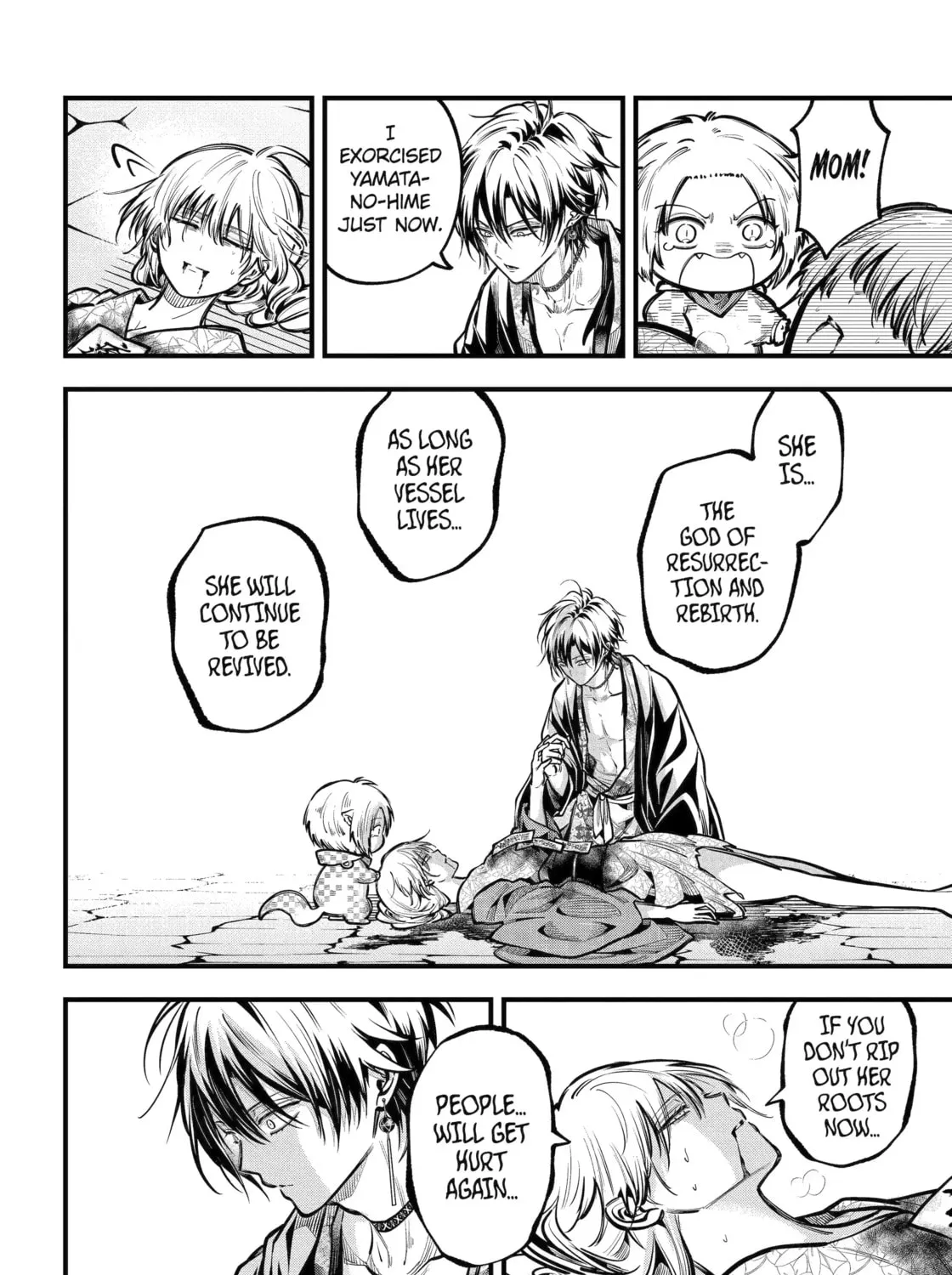 Exquisite Blood: The Heretic Onmyoji Chapter 117 page 15 - 