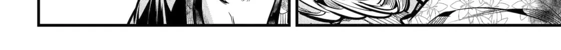 Exquisite Blood: The Heretic Onmyoji Chapter 117 page 16 - 