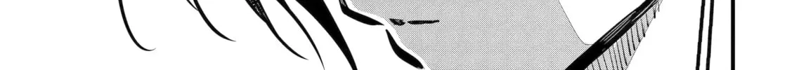 Exquisite Blood: The Heretic Onmyoji Chapter 117 page 18 - 