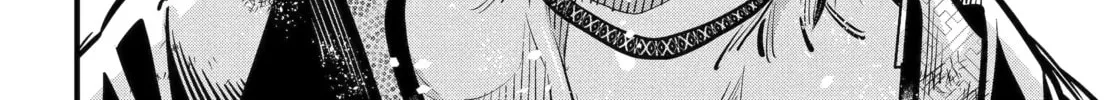 Exquisite Blood: The Heretic Onmyoji Chapter 117 page 20 - 