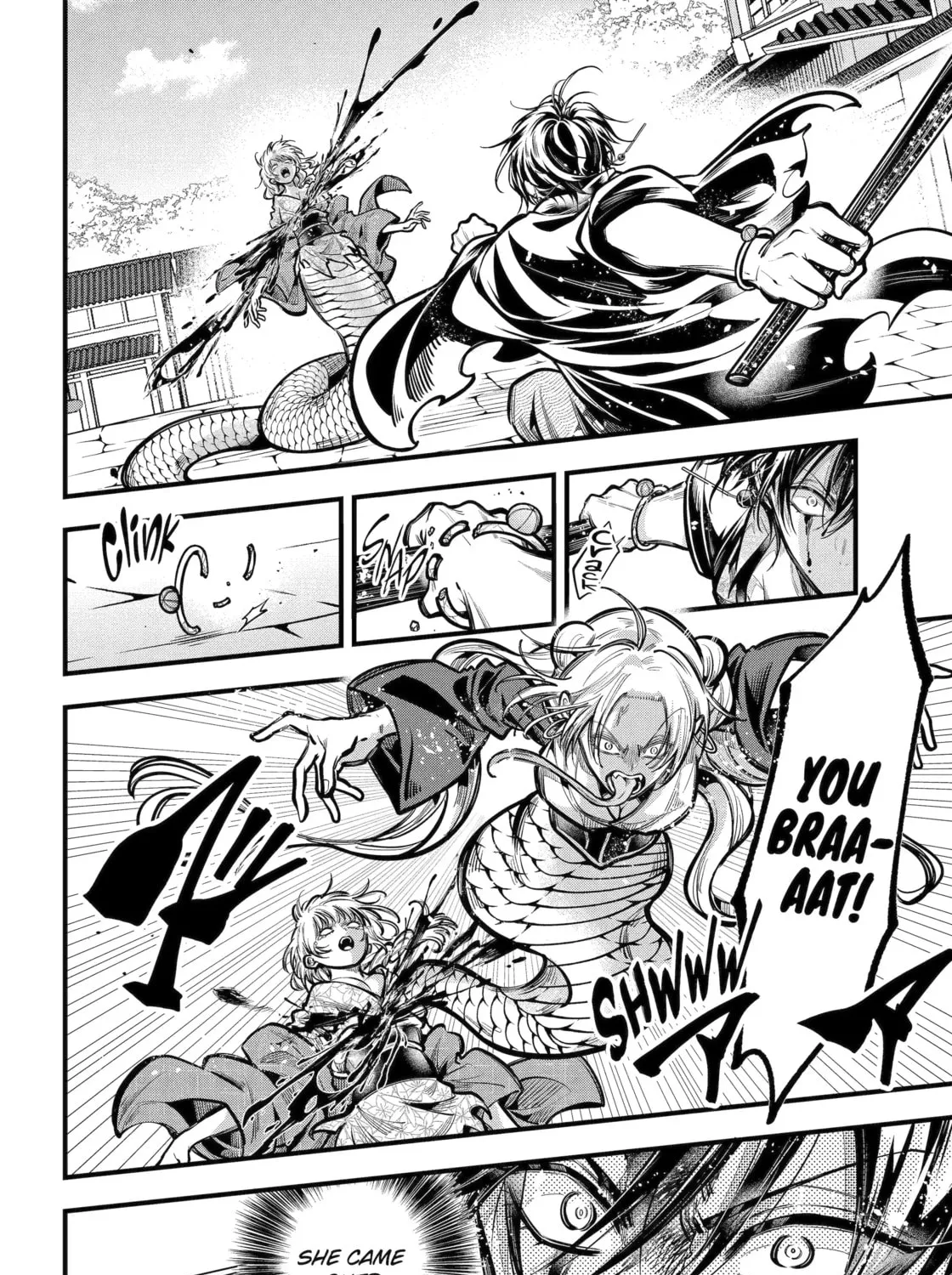 Exquisite Blood: The Heretic Onmyoji Chapter 117 page 3 - 