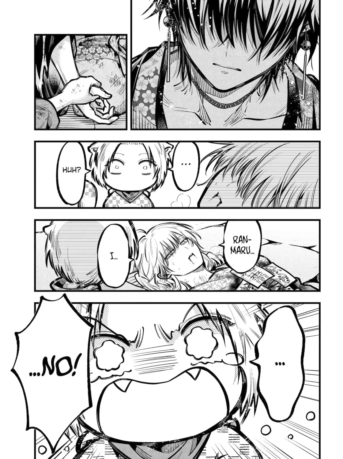 Exquisite Blood: The Heretic Onmyoji Chapter 117 page 21 - 