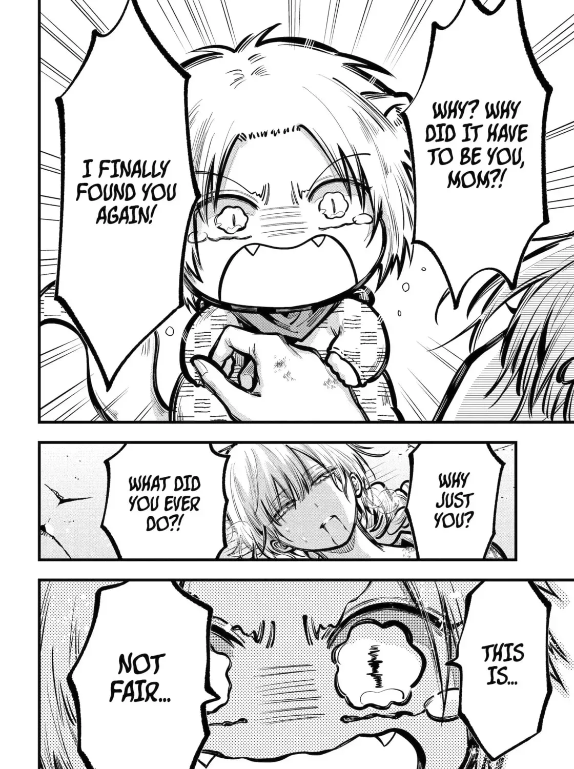 Exquisite Blood: The Heretic Onmyoji Chapter 117 page 23 - 