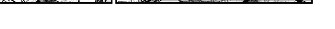 Exquisite Blood: The Heretic Onmyoji Chapter 117 page 26 - 