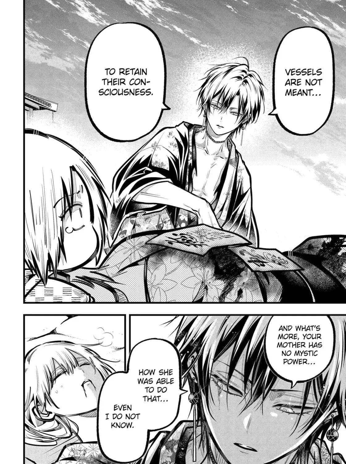 Exquisite Blood: The Heretic Onmyoji Chapter 117 page 27 - 