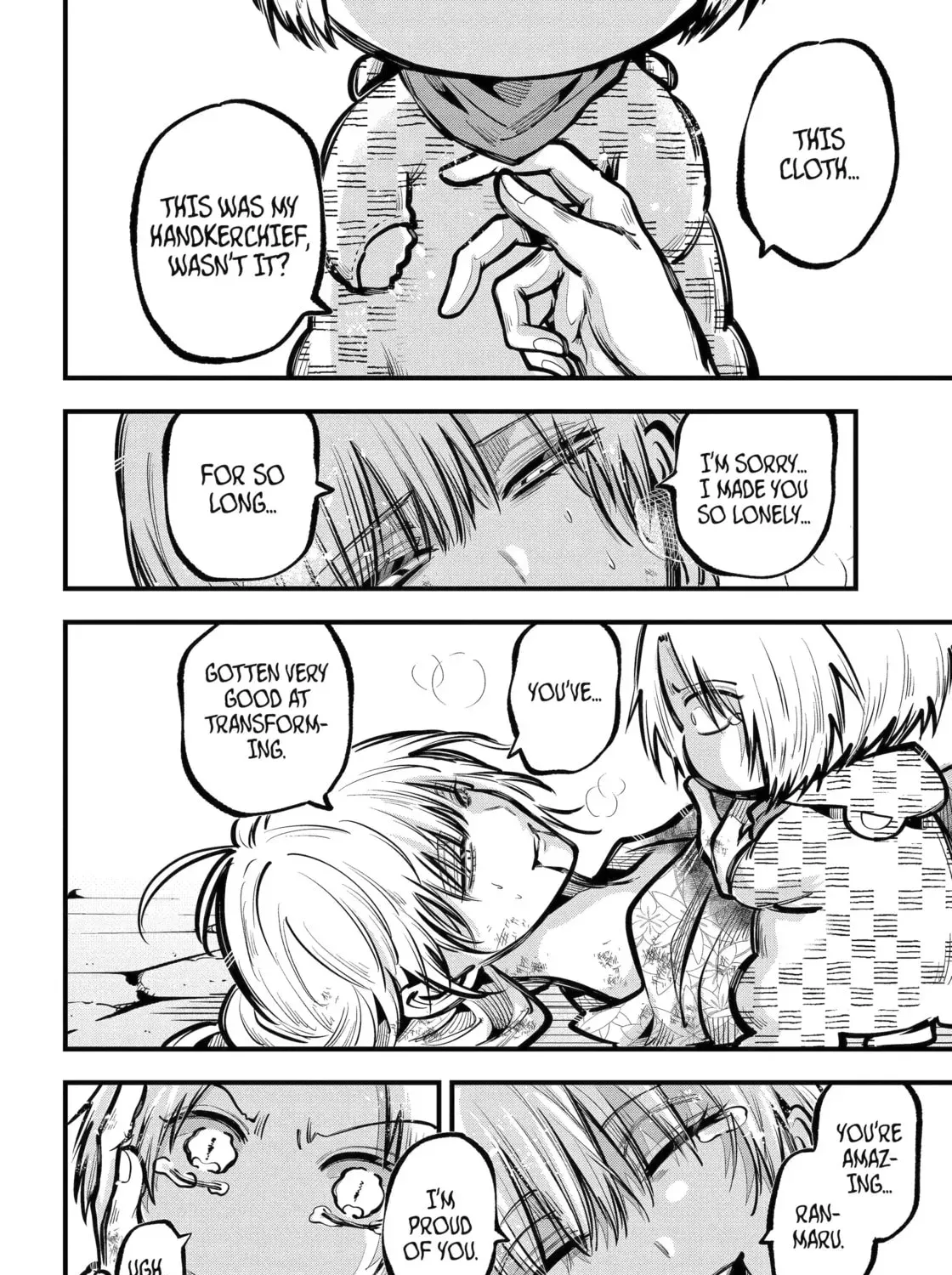 Exquisite Blood: The Heretic Onmyoji Chapter 117 page 31 - 