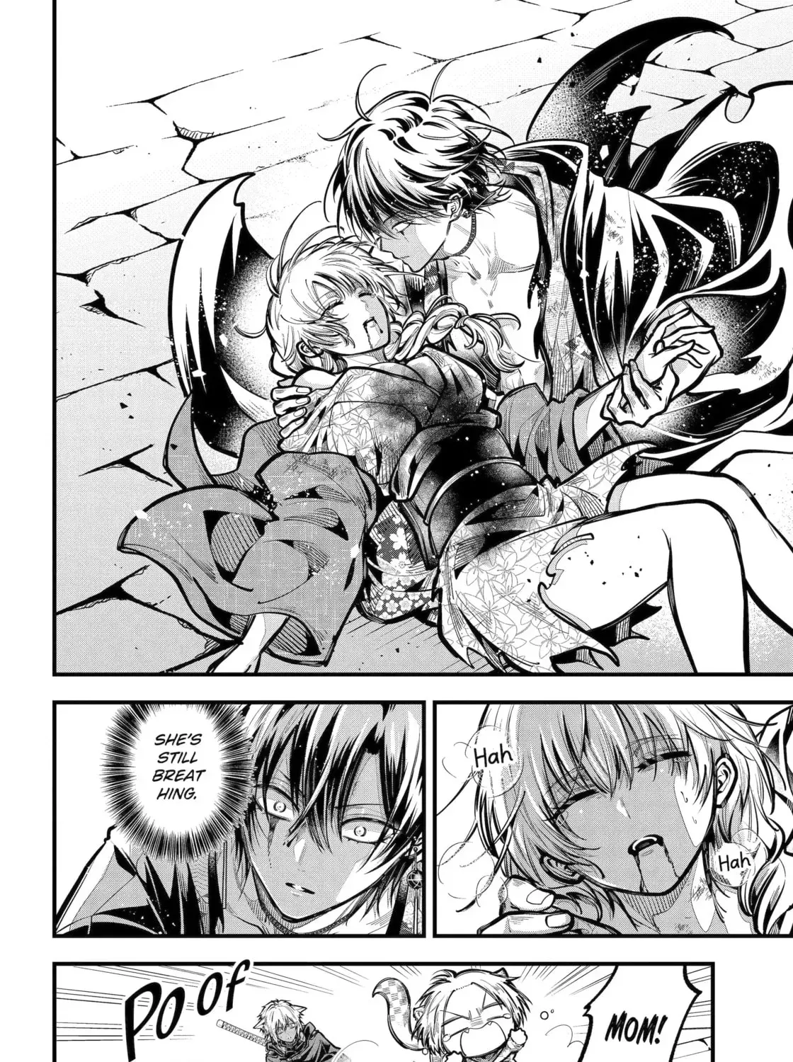 Exquisite Blood: The Heretic Onmyoji Chapter 117 page 7 - 