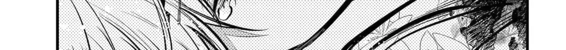 Exquisite Blood: The Heretic Onmyoji Chapter 118 page 2 - 