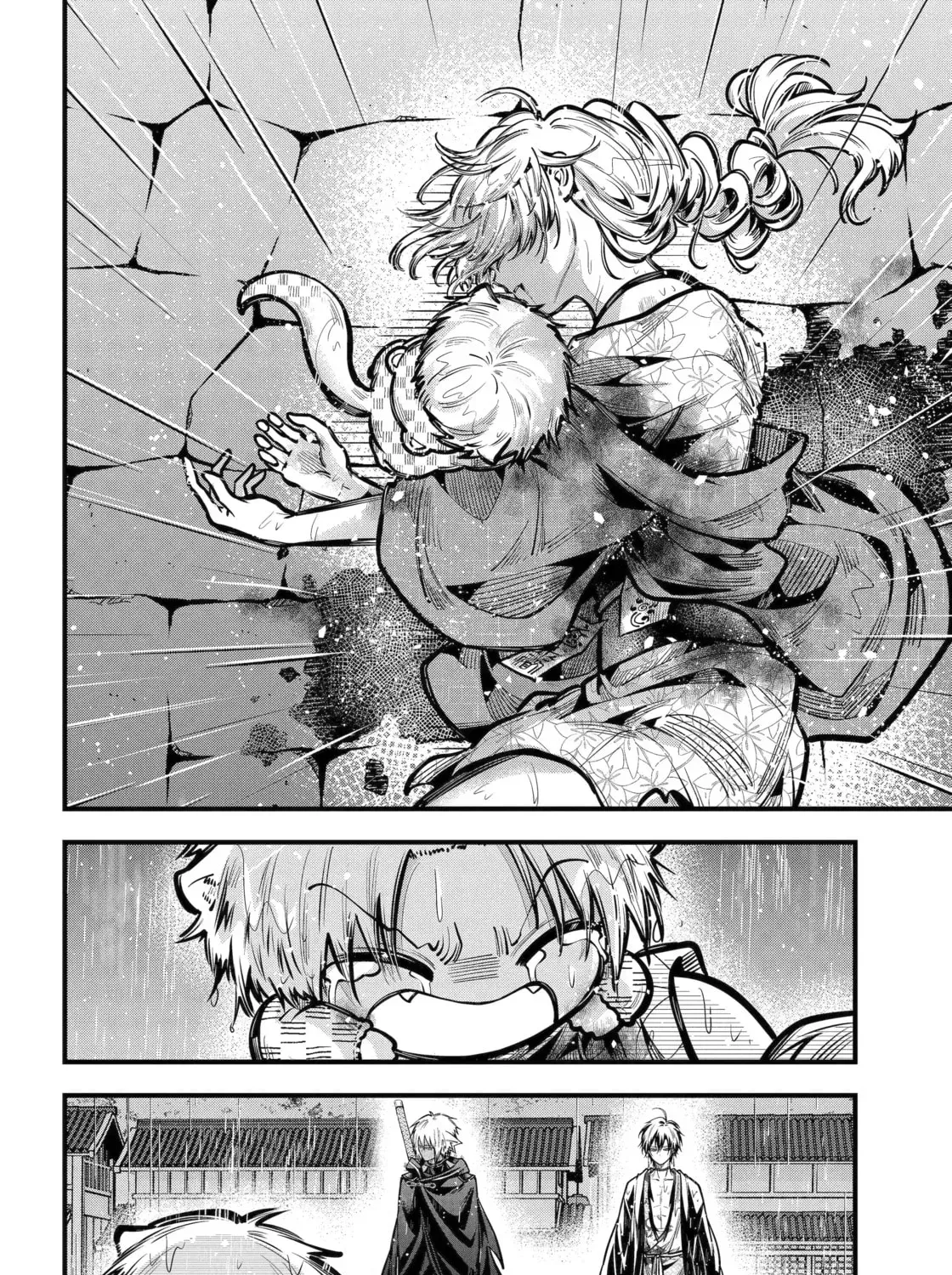 Exquisite Blood: The Heretic Onmyoji Chapter 118 page 11 - 