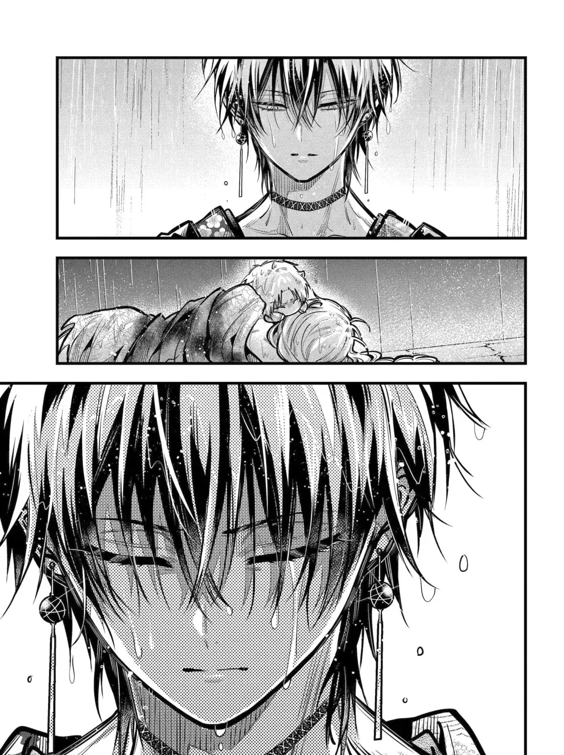 Exquisite Blood: The Heretic Onmyoji Chapter 118 page 13 - 