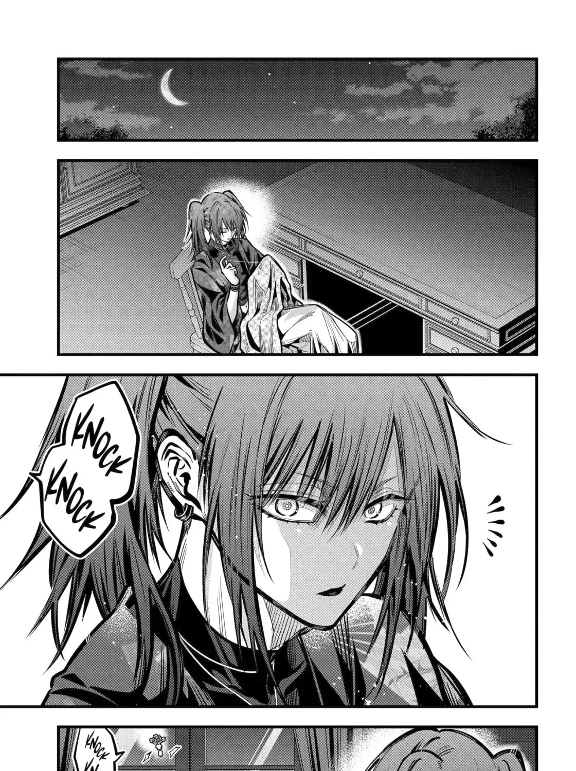 Exquisite Blood: The Heretic Onmyoji Chapter 118 page 17 - 