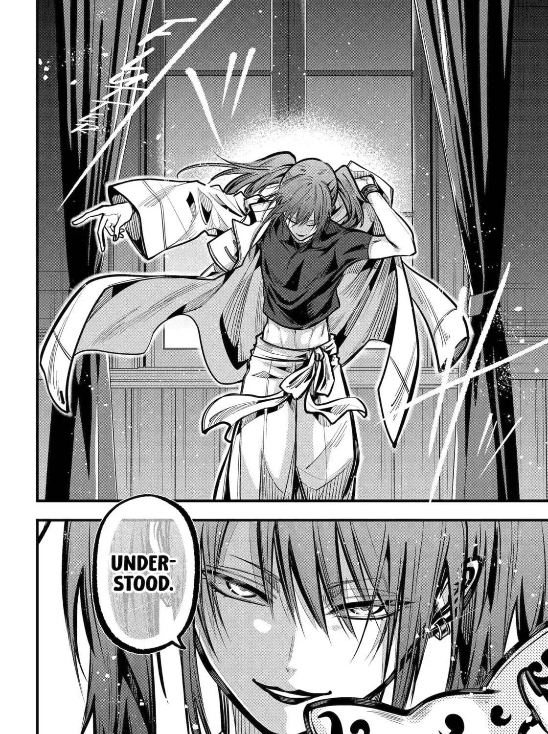 Exquisite Blood: The Heretic Onmyoji Chapter 118 page 27 - 