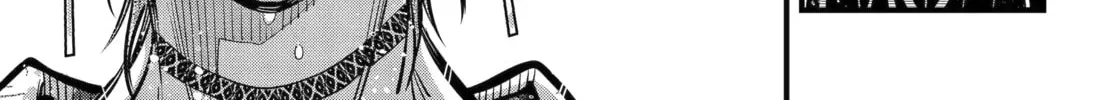 Exquisite Blood: The Heretic Onmyoji Chapter 118 page 30 - 