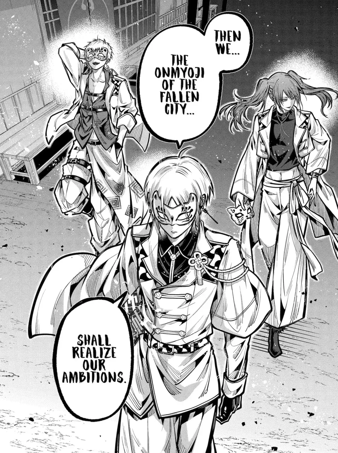 Exquisite Blood: The Heretic Onmyoji Chapter 118 page 31 - 
