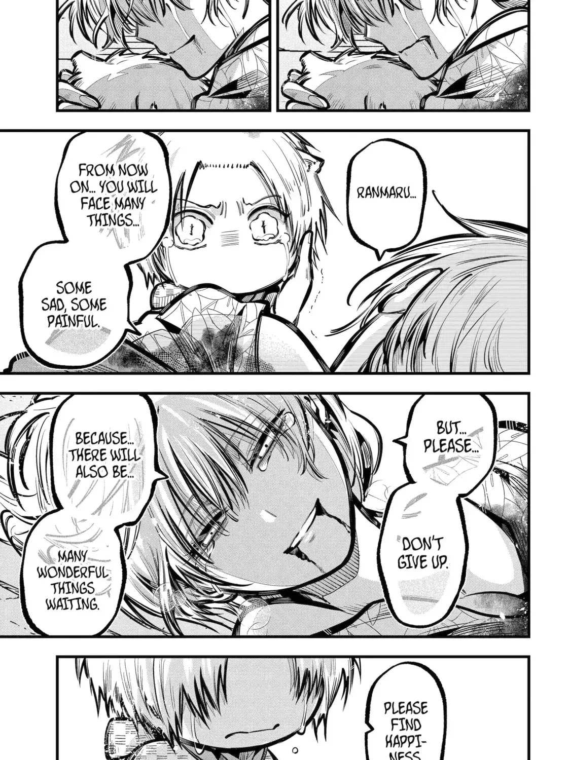 Exquisite Blood: The Heretic Onmyoji Chapter 118 page 5 - 