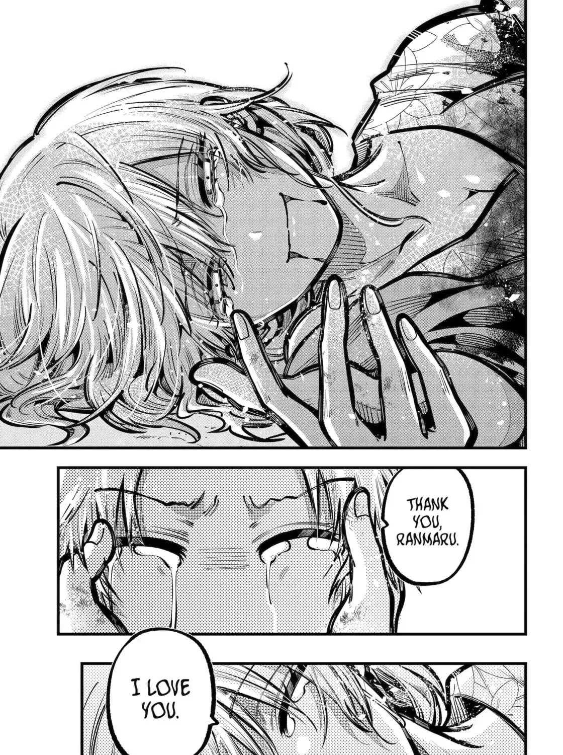Exquisite Blood: The Heretic Onmyoji Chapter 118 page 9 - 
