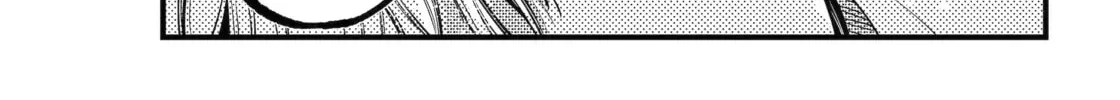 Exquisite Blood: The Heretic Onmyoji Chapter 118 page 10 - 
